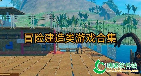 御天降魔传