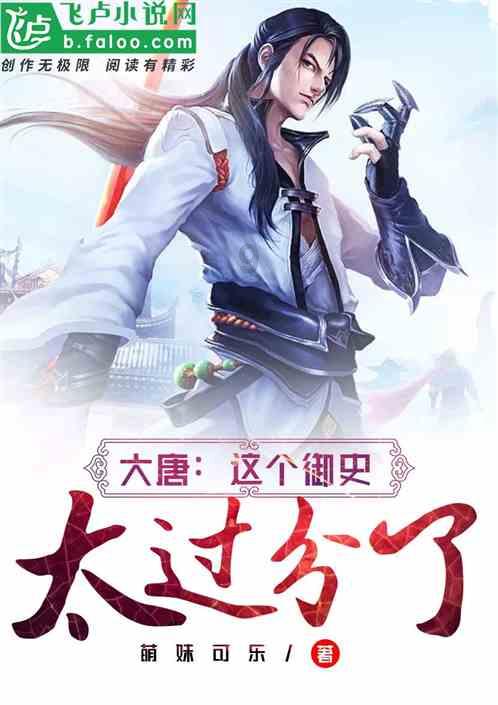 300英雄