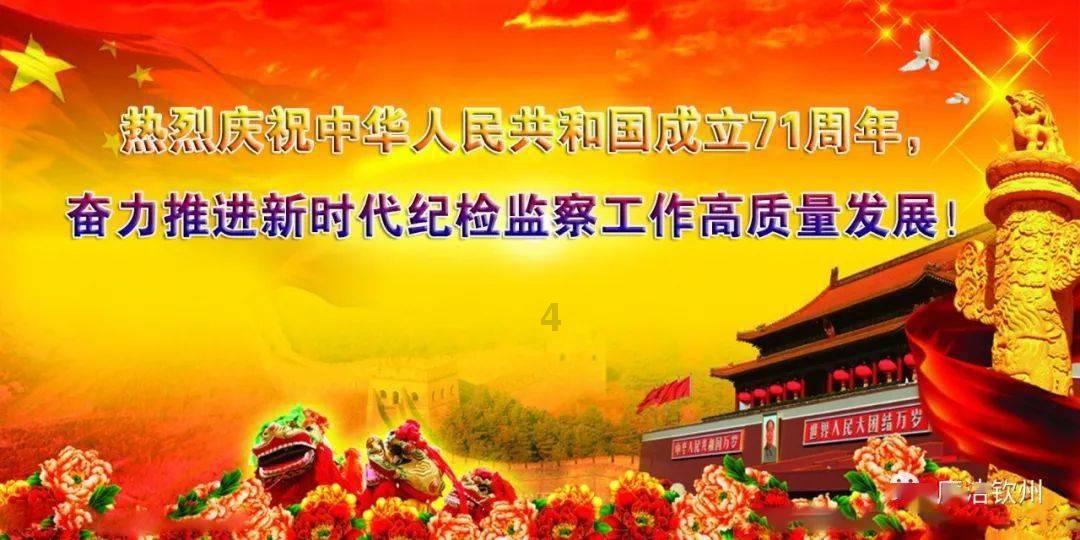 神秘的岛屿